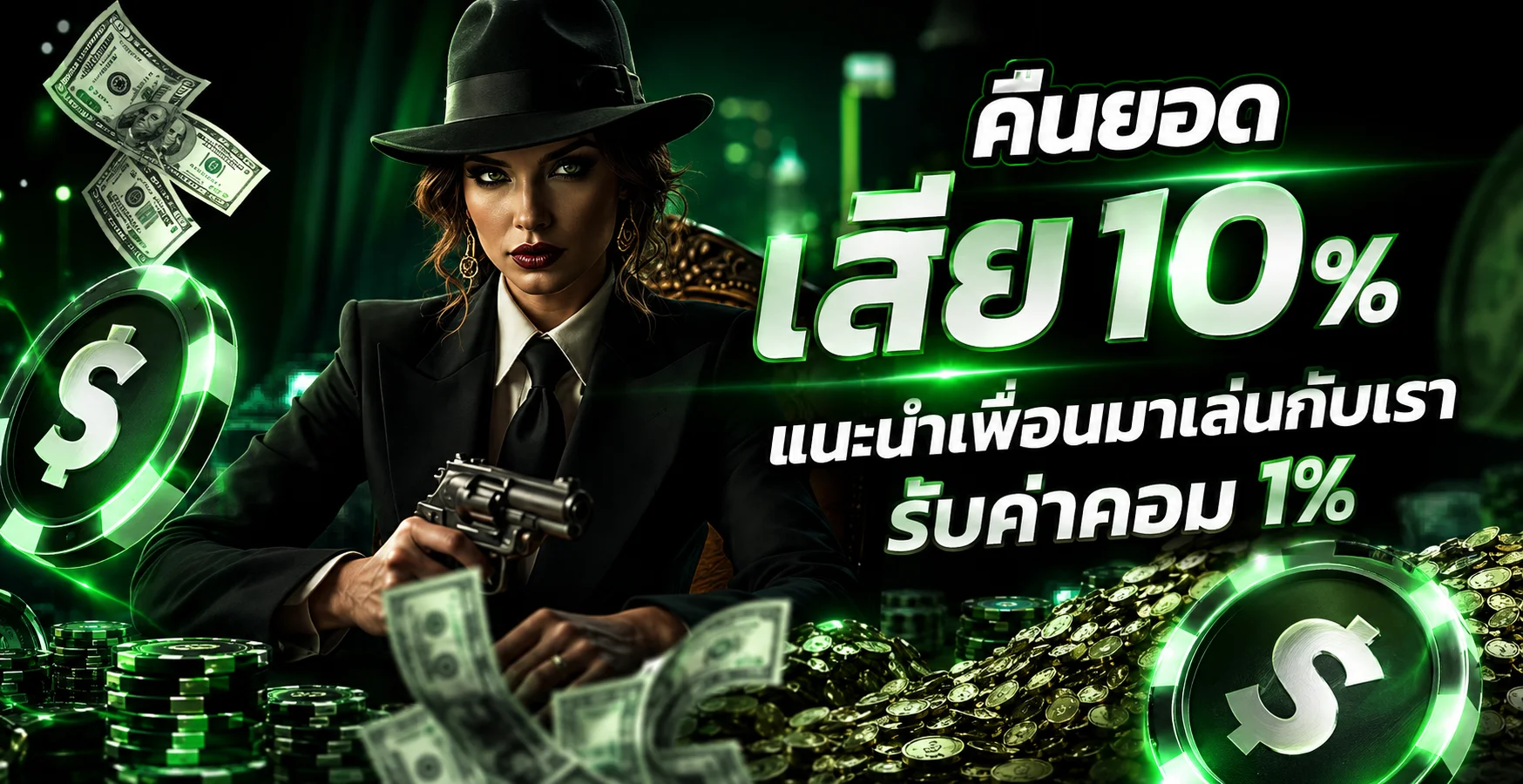 RST88 ทางเข้าเว็บตรง คาสิโนและสล็อตครบในที่เดียว
