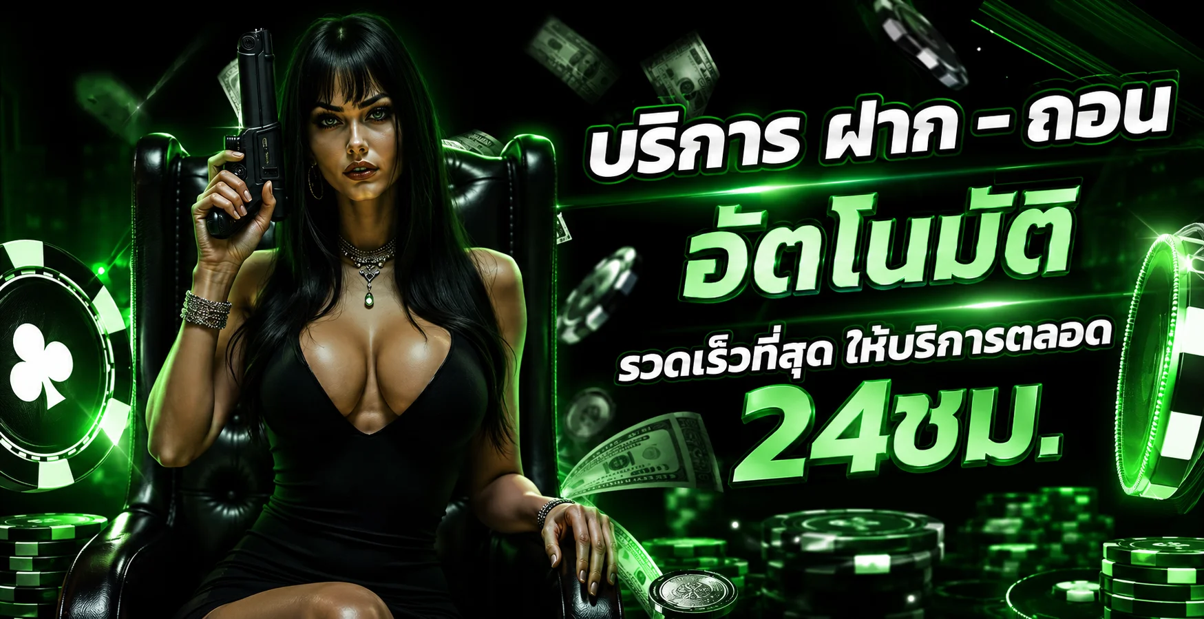 RST88 ทางเข้าเว็บตรง คาสิโนและสล็อตครบในที่เดียว